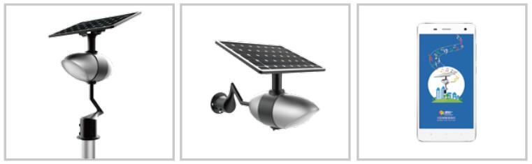 Road Smart-Wholesale Solar Street Lamp Manufacturer, All In One Solar Street Light-9