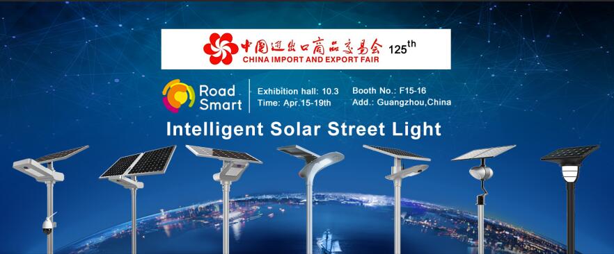 Road Smart-Solar Led Street Light Manufacturers-road Smart New Technology Is About-2