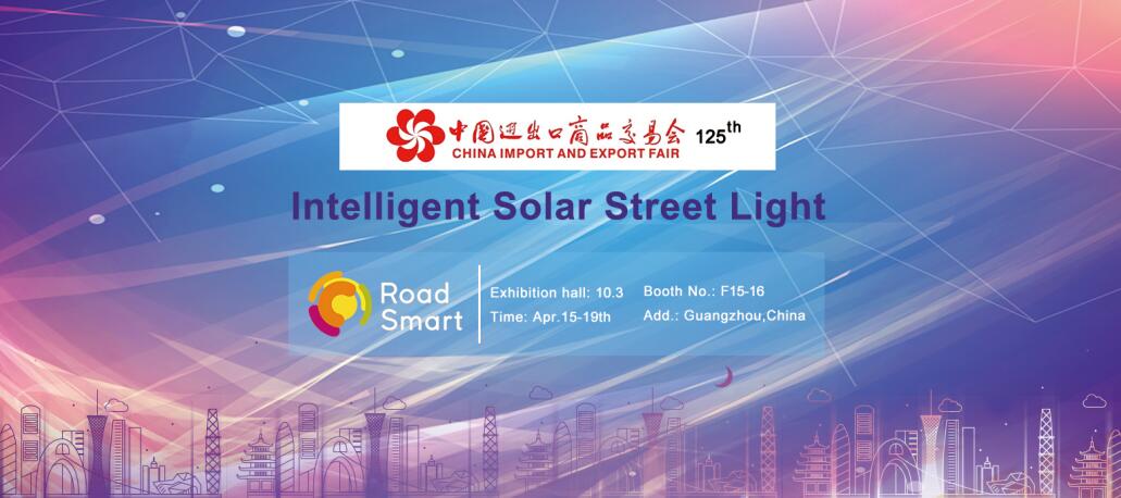 Road Smart-Solar Led Street Light Manufacturers-road Smart New Technology Is About-1