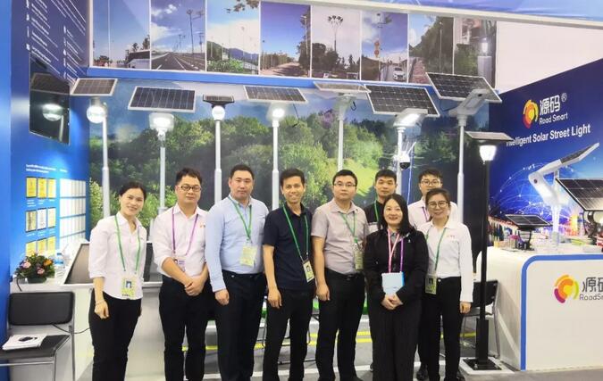 Road Smart-Solar Led Street Light Manufacturers-road Smart, Big Show At Canton Fair 2019-2