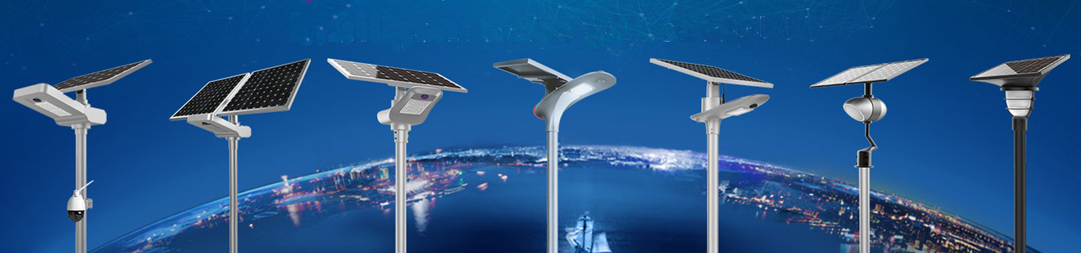 Road Smart-Comparison Of Solar Street Lamp And Traditional Street Lamp-3