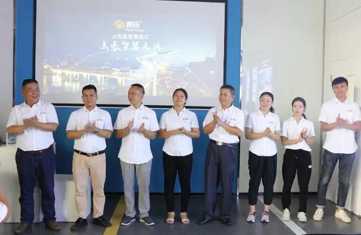 Road Smart-Yuan Zheng Technology Team Officially Joined Road Smart Company, Socreat-1